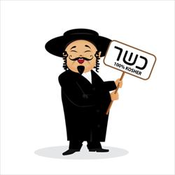 משגיחים על תעודת הכשרות