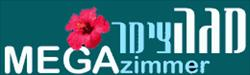 צימרים יוקרתיים ברחבי הארץ
