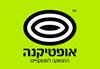 הלוגו של אופטיקנה האופטיסטור הראשון בישראל , סניף פלאזה וואן