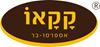 הלוגו של קקאו ביסטרו קפה , סניף רגבה מרכז ביג