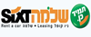 הלוגו של שלמה סיקסט השכרת רכב , סניף ירושלים - ירמיהו
