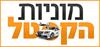 הלוגו של מוניות הקסטל