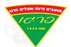 הלוגו של פיצה פרגו , סניף גבעתיים