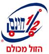 הלוגו של כל בו חצי חינם , קופה ראשית