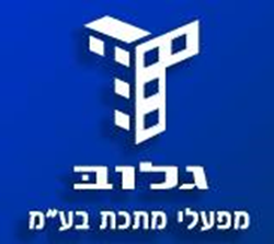 מדפים - מה, מי ולמה?