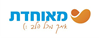 הלוגו של קופת חולים מאוחדת , אזור השרון , בית - מרקחת