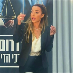 תאונות דרכים ונזקי גוף: מדריך המלא