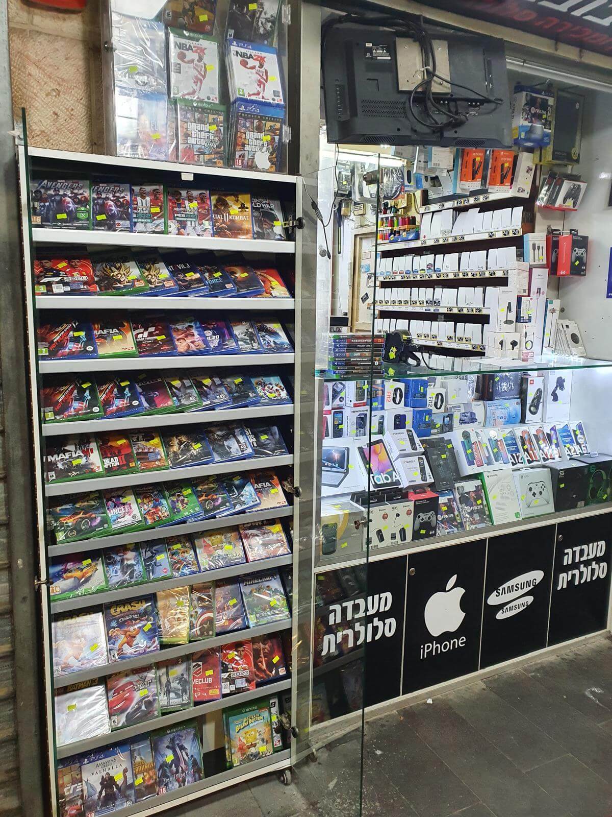 תיקון סלולר.jpeg תיקון סלולר