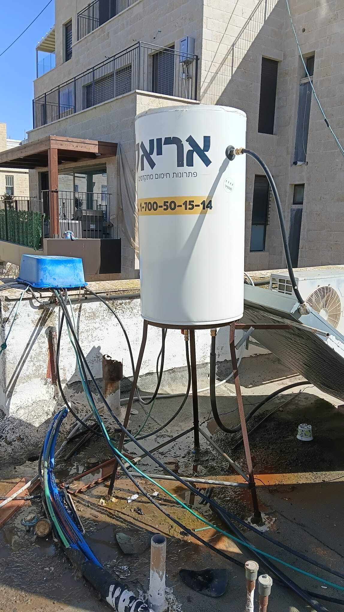 תיקון דוד שמש.jpeg תיקון דוד שמש