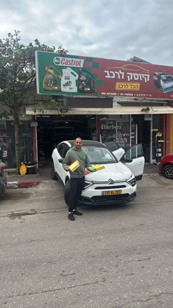 פילטר אוויר לרכב