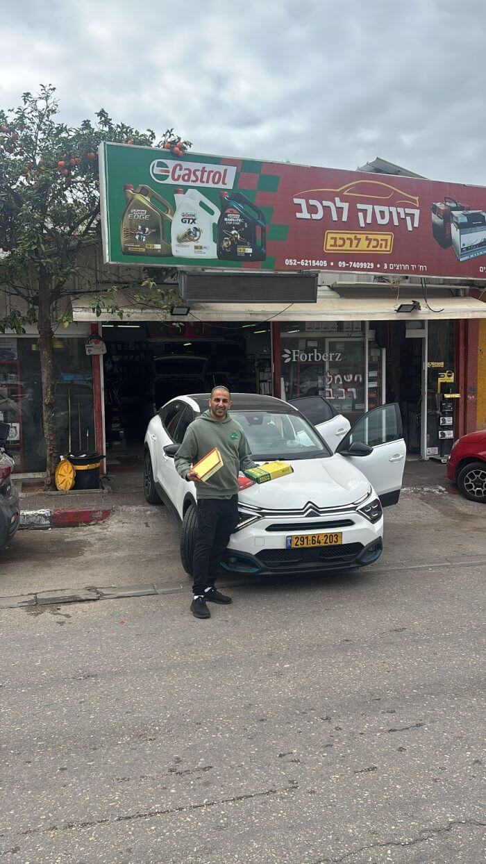פילטר אוויר