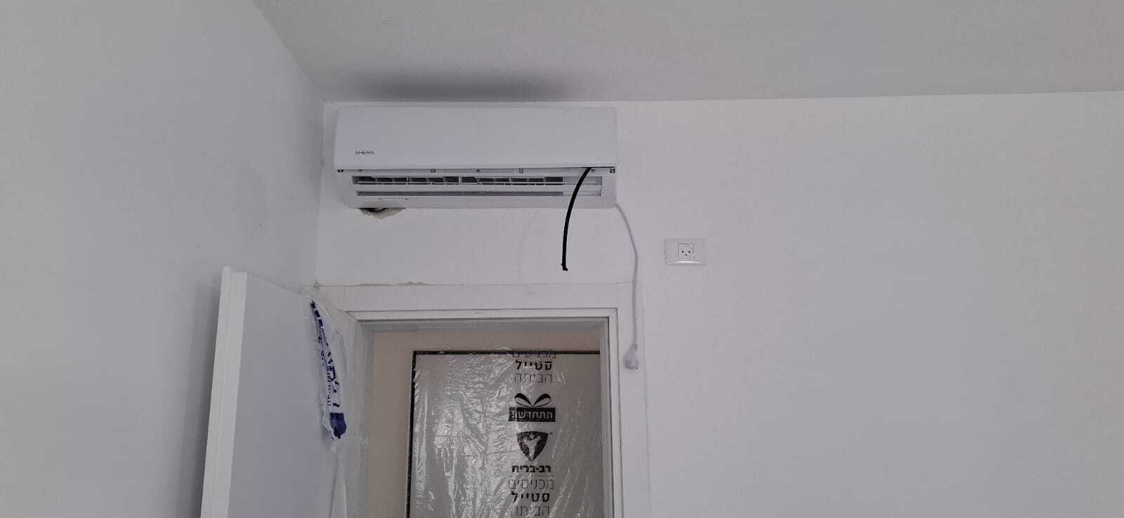 תהליך תיקום טיפטוף מזגן.jpeg תהליך תיקום טיפטוף מזגן