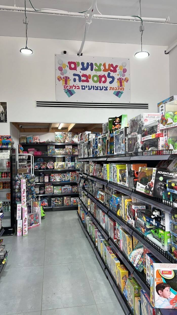 מבחר ענק של צעצועים רובוטיים