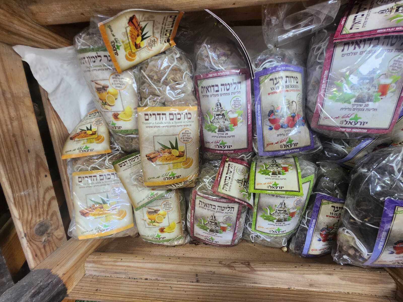 מוצרים נוספים.jpeg מוצרים נוספים