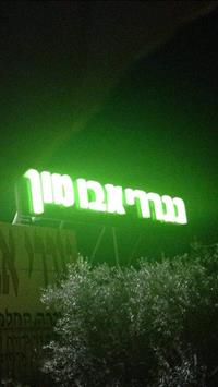 User upload