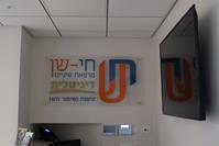 User upload