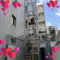 User upload