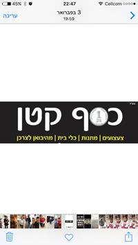 User upload