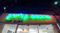 User upload