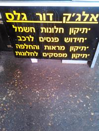 User upload