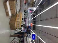 User upload