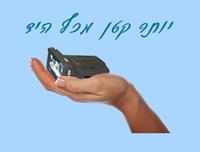 User upload