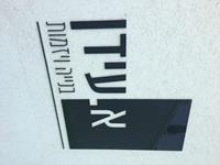 User upload