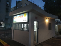 User upload