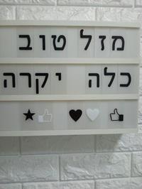 User upload