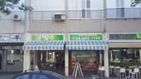 User upload