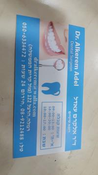 User upload